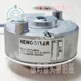 亨士乐HS35N10249WBWW增量式编码器