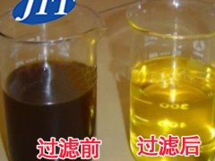 什么是液压油保养、净化