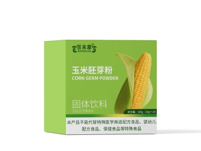 玉米胚芽粉玉米萃取精华研发定制159O5373071