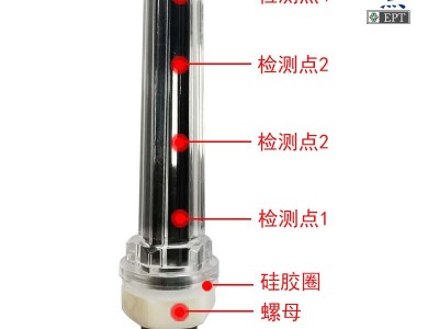 多点式液位传感器连续液位检测D2LS-A